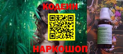 меф VHQ Гусев