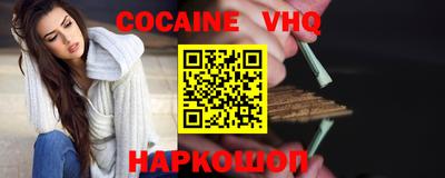 прущие крисы Гусь-Хрустальный