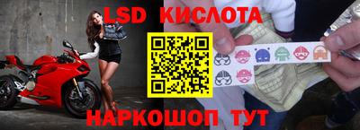 прущие крисы Гусь-Хрустальный