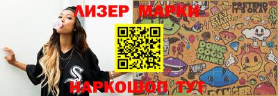 меф VHQ Гусев