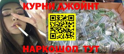 меф VHQ Гусев