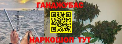 прущие крисы Гусь-Хрустальный