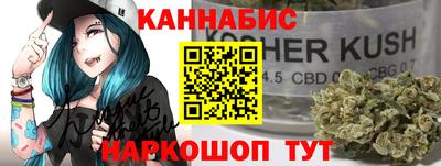 2c-b Гусиноозёрск
