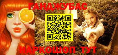 2c-b Гусиноозёрск