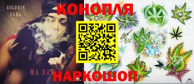 меф VHQ Гусев