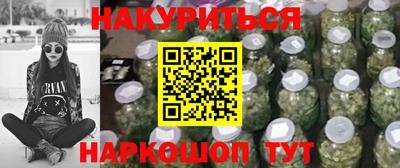 прущие крисы Гусь-Хрустальный