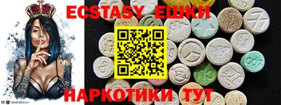 2c-b Гусиноозёрск