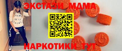 2c-b Гусиноозёрск