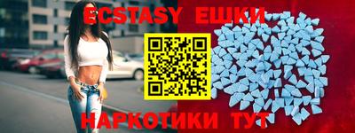 прущие крисы Гусь-Хрустальный