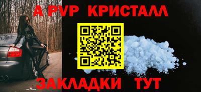 2c-b Гусиноозёрск