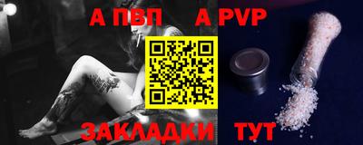 2c-b Гусиноозёрск