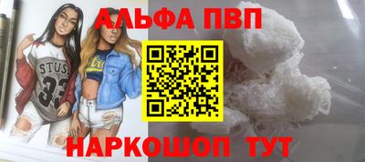 2c-b Гусиноозёрск