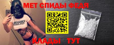 2c-b Гусиноозёрск