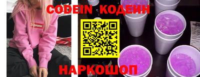прущие крисы Гусь-Хрустальный