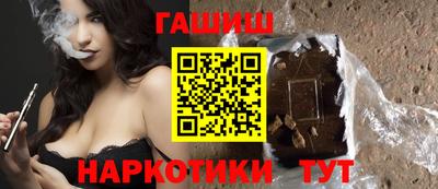 прущие крисы Гусь-Хрустальный