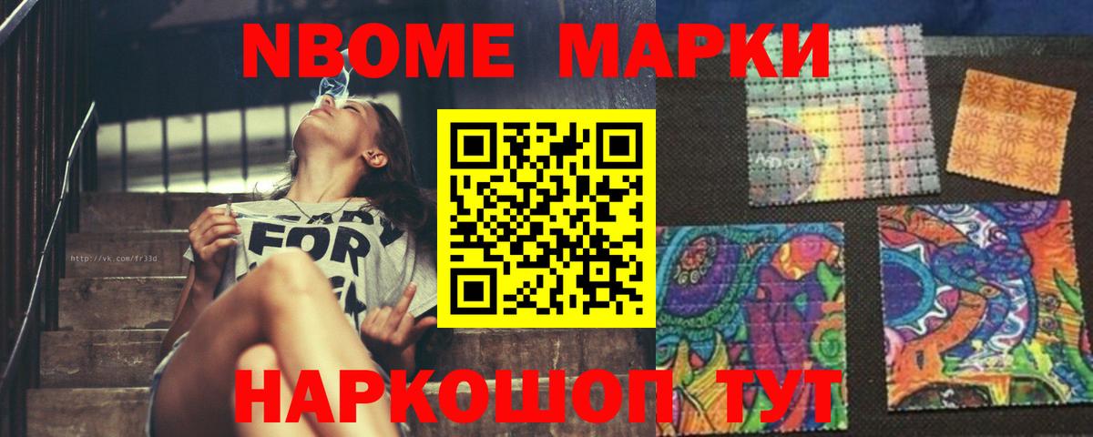 MEGA онион  Вход с VPN  Лсд 25 экстази кислота  Сорочинск  ЛСД экстази ecstasy 